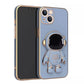 Sophron™ Case: Astronaut